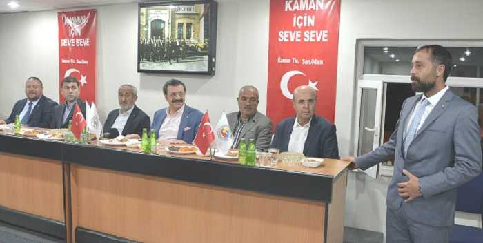 BAŞKANIMIZ SELAHATTİN EKİCİOĞLU VE TOBB BAŞKANIMIZ RİFAT HİSARCIKLIOĞLU BİRLİKTE KAMAN TSO’YU ZİYARET ETTİLER