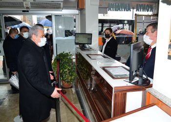 Başkanımız Devam Eden Tematik Denetimlere Katıldı.