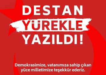 15 TEMMUZ DEMOKRASİ VE MİLLİ BİRLİK GÜNÜ İLE İLGİLİ BASIN AÇIKLAMASI