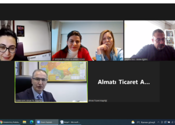 ALMATI TİCARET ATAŞESİ SIDDIK KAYA İLE TOPLANTI GERÇEKLEŞTİRDİK.