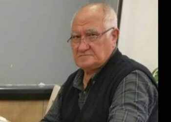 BAŞSAĞLIĞI MESAJI