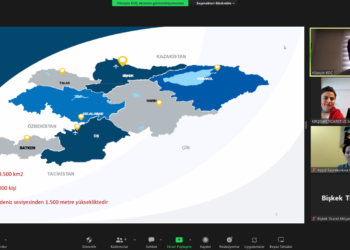 BİŞKEK TİCARET MÜŞAVİRLİĞİ İLE TOPLANTI GERÇEKLEŞTİRDİK