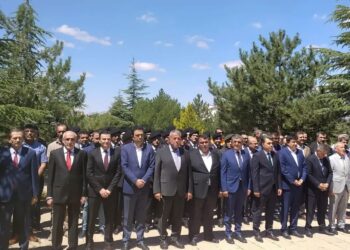 15 Temmuz Demokrasi ve Milli Birlik Günü Etkinliği