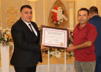 Geleneksel Mesleki Dayanışma Gecesi