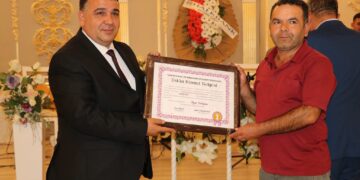 Geleneksel Mesleki Dayanışma Gecesi