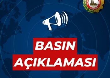 KIRŞEHİR TİCARET ve SANAYİ ODASI YÖNETİM KURULU’NDAN BASIN AÇIKLAMASI