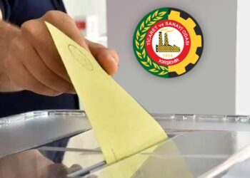 01-03 KASIM 2022 ARASINDA ASKIYA ÇIKAN LİSTELERİN İTİRAZLARININ DEĞERLENDİRİLMESİ