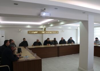 OLAĞANÜSTÜ MECLİS TOPLANTISI