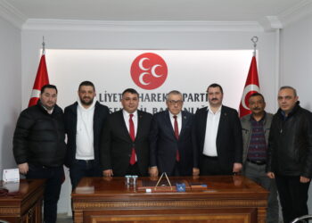 KIRŞEHİR TSO’DAN MHP’YE ZİYARET