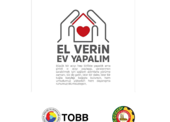 BAŞKANIMIZ MUSTAFA YILMAZ’DAN KONUT SEFERBERLİĞİ KAMPANYASINA ÇAĞRI