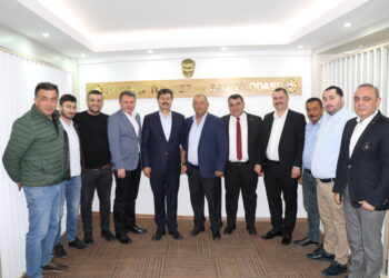 AK PARTİ MİLLETVEKİLİ ADAYI NECMETTİN ERKAN’DAN ODAMIZA ZİYARET