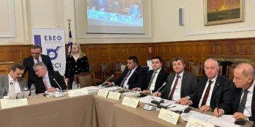 YÖNETİM KURULU BAŞKANIMIZ MUSTAFA YILMAZ, BALKAN ODALAR BİRLİĞİ (ABC) GENEL KURULU’NA KATILDI