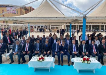 37. AHİLİK HAFTASI KUTLAMA PROGRAMLARI