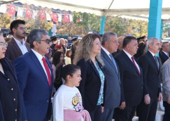 29 EKİM CUMHURİYET BAYRAMI KUTLAMA PROGRAMI