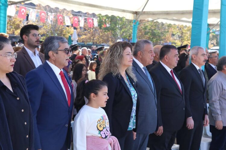 29 EKİM CUMHURİYET BAYRAMI KUTLAMA PROGRAMI