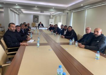 Ahi Evran Üniversitesi Yapma Yaşatma Geliştirme Eğitim Ve Destekleme Derneği