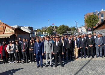 38. AHİLİK HAFTASI KUTLAMA PROGRAMLARI