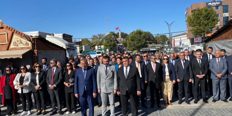 38. AHİLİK HAFTASI KUTLAMA PROGRAMLARI